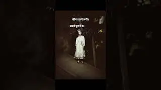 #horror #reelkarofeelkaro #reel #viralvideo #YouTube #growmyaccount #growth 