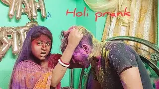 Holi prank 😁 Holi special prank || the real prank with wife 😂 funny prank Holi😆@surjovaiofficial