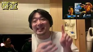 【審査】DOTAMA vs D-nut's. /戦極MCBATTLE 第40章 Still Fresh MCs