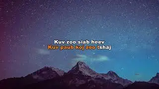 Unique 3 - Hlub Tsis Yooj Yim (Karaoke)