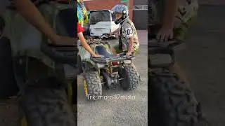 Как завести квадроцикл с толкача #мото #квадроцикл #мотоцикл #лайфхак #квадро #питбайк #покатушки