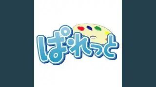Little Riddle