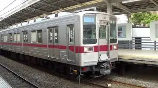 Japan Railway, Tobu Tojo Line, 10000 Series, 11644, Kawagoe Station, 4/5/2013
