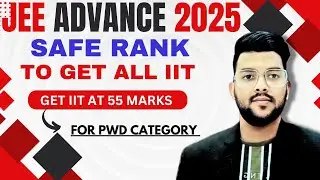 PWD ALL IIT Cutoff Rank ✅ | Expected cut-off for pwd category to get IIT | Pwd reservation in IIT