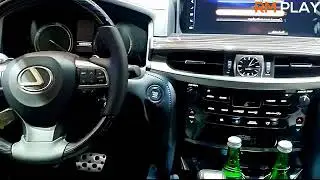 Luxex 2021
