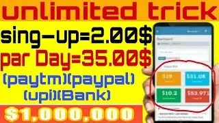 Url shortener new unlimited trick clicks per Day all url gplink unlimited
