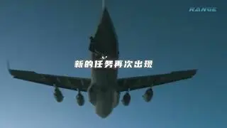 Mission Impossible 8: Final Mission - Trust Tom Cruise One Last Time!