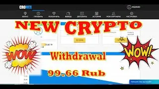 EARN REAL MONEY  PROFITABLE 200%-800%  IN 67 h  INVESTMENTS IN STARTUPS  MINI 100 RUB (4)
