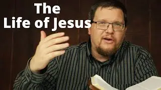 Daily Bible Study | John 5:41-47