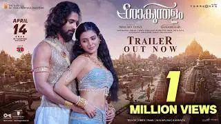 Shaakuntalam Official Trailer - Malayalam | Samantha, Dev Mohan | Gunasekhar | April14, 2023 Release