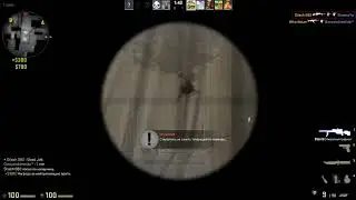 CS:GO - DOUBLE HEADSHOT FROM SSG 08 THROUGH AN ALLIED PLAYER