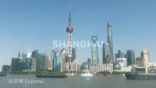 Shanghai Oriental Pearl Tower, Lujiazui and Wukang Building