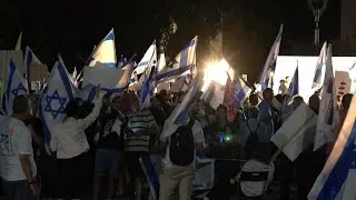 Rally in support of coalition government in Tel Aviv after Netanyahu was ousted