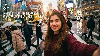 BeatWaveHub NCS  - Kaze ni Hodoketa Kyuujitsu no Kioku [NoCopyRight Music]