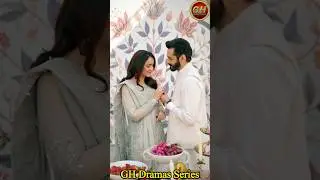 Qarz e Jaan Last Episode 32 Wahaj Ali And Yumna Zaidi | GH Dramas Series |GH Drama