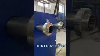 Теплообменник охлаждения пивного сусла. Beer wort cooling heat exchanger. #shorts