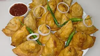 দোকানের মতো খাস্তা সিঙ্গারা রেসিপি | How to Make Crispy Singara at Home | সহজ সিঙ্গারা রেসিপি