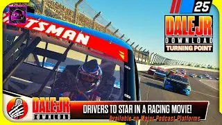 Это соперничество зашло слишком далеко. Камео из фильма NASCAR! — Режим карьеры NASCAR 25: Часть 9