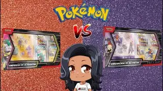AMPIBIDOU EX DE MASHYNN OU CARCHACROK EX DE CYNTHIA ? OUVERTURE VS COFFRET PREMIUM !