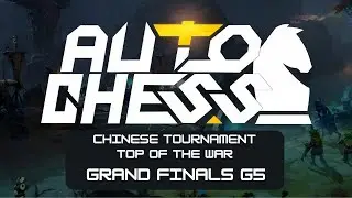 Chinese Luna Trolls ~ Chinese Tournament Grand Finals Game 5