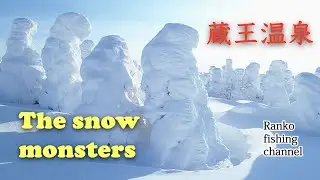 Let&rsquo;s meets the bizarre &lsquo;snow monsters&rsquo; on Mount Zao in japan.