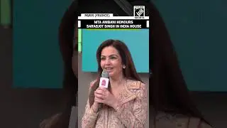 IOC member Nita Ambani honours Indian shooter Sarabjot Singh in India House