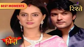Yash's Surprise Birthday Party for Reva | Aise Karo Naa Vidaa | Colors Rishtey