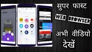 Super fast web browser | opera touch for android