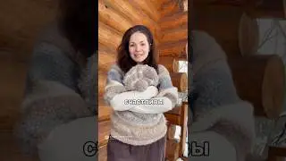 Про творчество, вложения и материалы. #knitting #творчество #вязаниеспицами