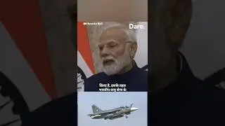 Historic India-UK Defence Milestone. IAF Instructors to Train RAF, Twenty Twenty-Five Joint Exercise