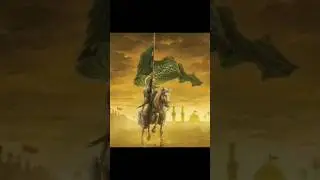 history of Islamic #shorvideo #islamicscholor