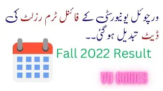 VU Finalterm Result 2023 date has been changed/ #vu #fall2022 #result