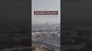 A powerful explosion has hit Doha, Qatar. #Qatar #hamas#palestine  #youtubeshortsvideo #youtube