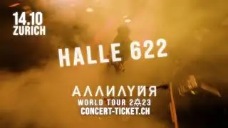 Большой концерт Би-2 в Цюрихе 14 октября 2023 года. HALLE 622