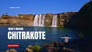 Chitrakote Waterfall Cinematic Drone Film | January View | ✨India&rsquo;s Niagara ✨