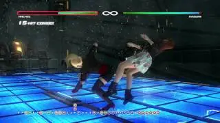 DOA5LR Rachel Danger Zone Death combo 374 damage