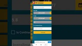 Wow post office interest calculator - calculated interest after 1 oct 2022 under scheme & interest