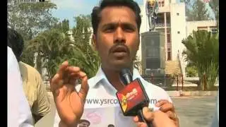 YSR SU & SVU Students protest on University VC & registar attending Lokesh Birthday celebrations