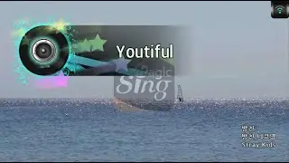 [매직씽아싸노래방] Stray Kids - Youtiful 노래방(karaoke) | MAGICSING