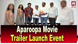 Aparoopa Moive Trailer Launch Event ||Daali Dhananjay || Sughosh ||Hrithika || Mahesh #hittvkannada
