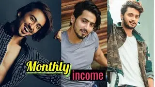 Team 07 income ll Neuz 007