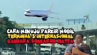 Как добраться до автостоянки ТЕРМИНАЛ 3 МЕЖДУНАРОДНОГО АЭРОПОРТА СОЭТТА || ДОРОГА В АЭРОПОРТ СОТТА