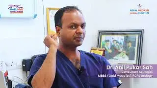 RIRS | LASER Stone Surgery | Kidney Stone Removal | लेजर प्रविधिबाट मृगौला पत्थरी उपचार 