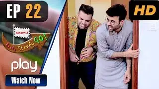 Ready Steady Go Season 2 - Episode 22 | Khoda Pahad Nikla Chuha | Play Tv | PL1 | Pakistani Drama