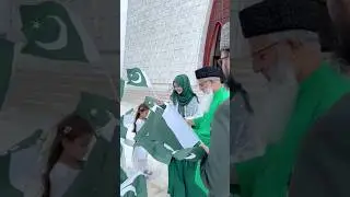 Pakistan National Song #pakistan #pakistani #shorts