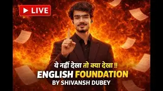 The easiest way to learn past continuous tense | 📚 English Foundation Live Class | By Shivansh Dubey