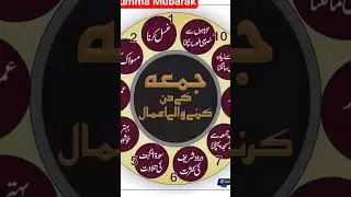 islamic cartoon|islamic video|#allah #islamicstories #shorts #youtuubeshorts #azma #azan #viral