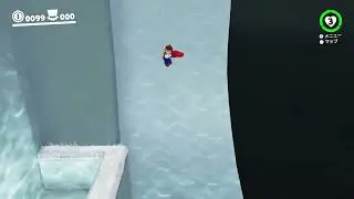 Frog Skip - SMO