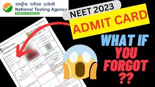 Forgot application Number || #neet 2023 #neet 2023 admit card #neet 2023 date #neet 2023 latest news
