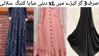 Trendy Hijab Abaya Dress Cutting And Stitching/ Burqa Cutting & Stitching / abaya ki cutting stitch